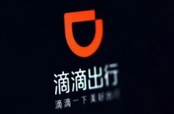 【教程经验】泰州工厂咨询电话号码_哔哩哔哩-2